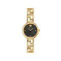 Versace klasikinis laikrodis