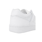 NEW BALANCE sportiniai batai
