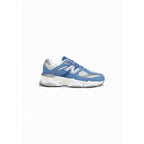 NEW BALANCE sportiniai batai