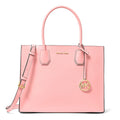 MICHAEL KORS rankinė