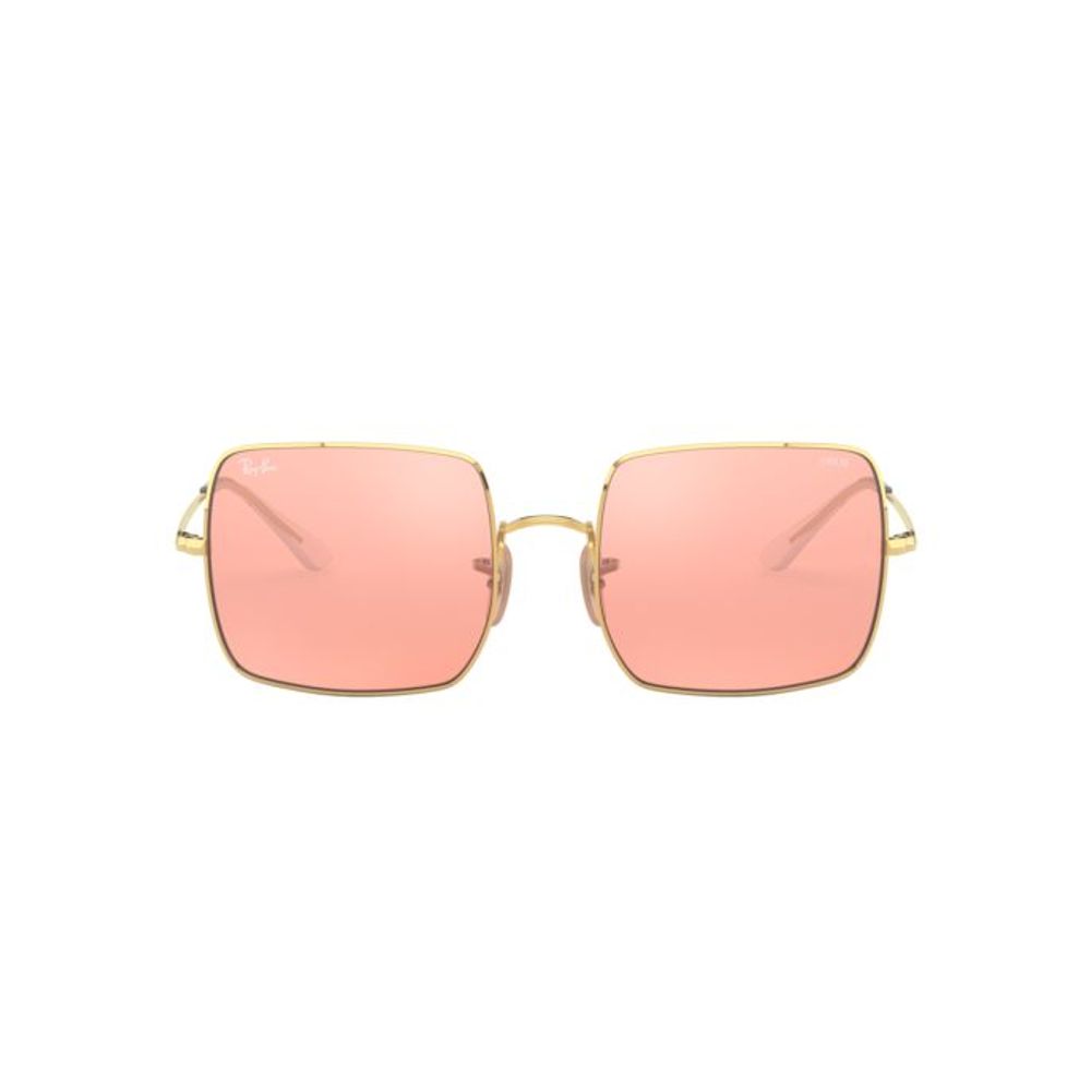 Ray-Ban akiniai nuo saulės