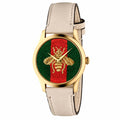 Gucci klasikinis laikrodis