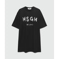 MSGM suknelė