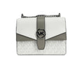 MICHAEL KORS rankinė