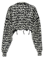 VETEMENTS megztinis