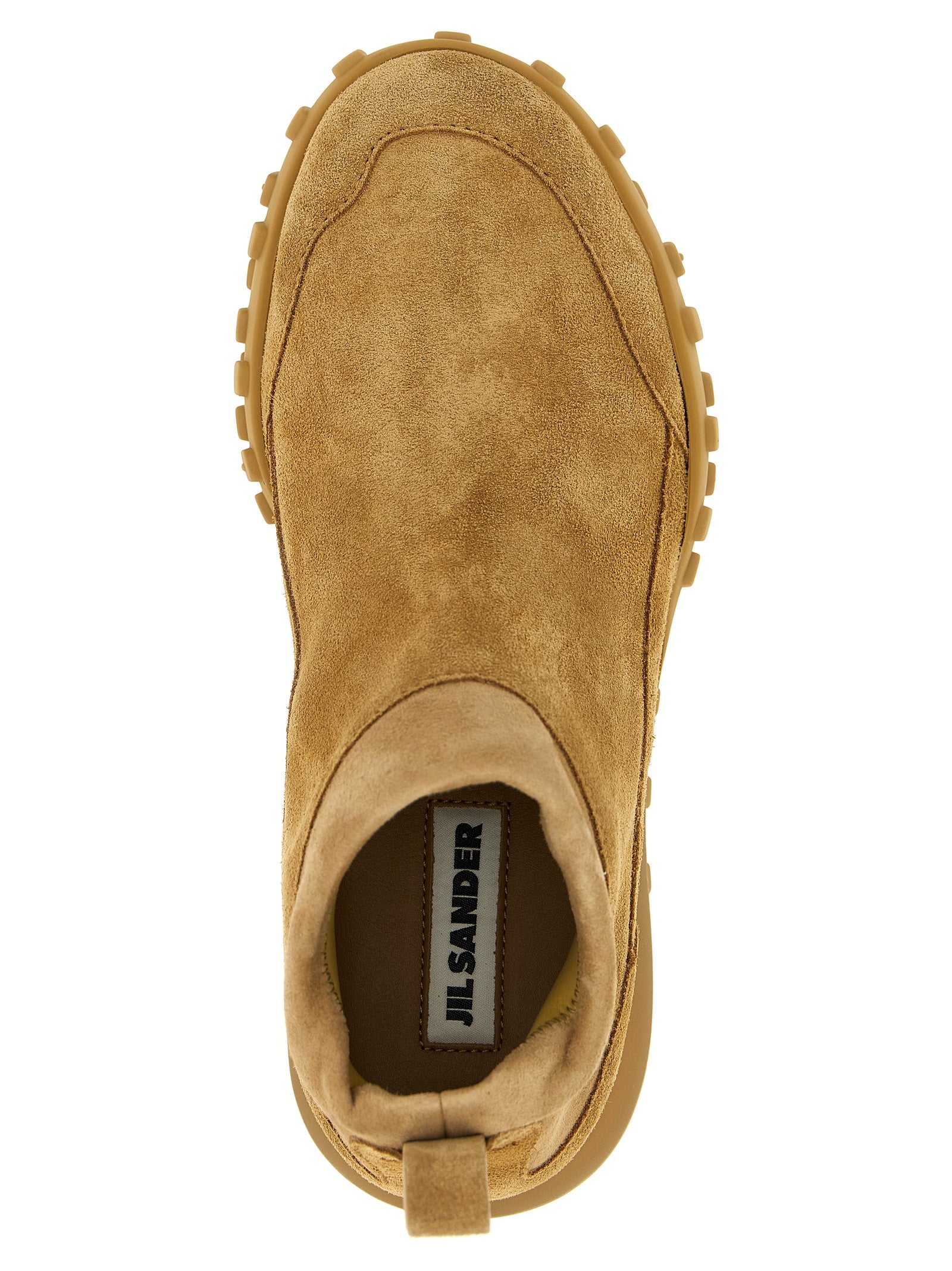 JIL SANDER sportiniai batai