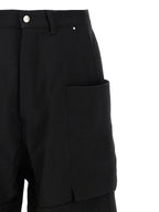 RICK OWENS kelnės