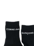 COMME DES GARÇONS apatiniai