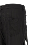 RICK OWENS kelnės