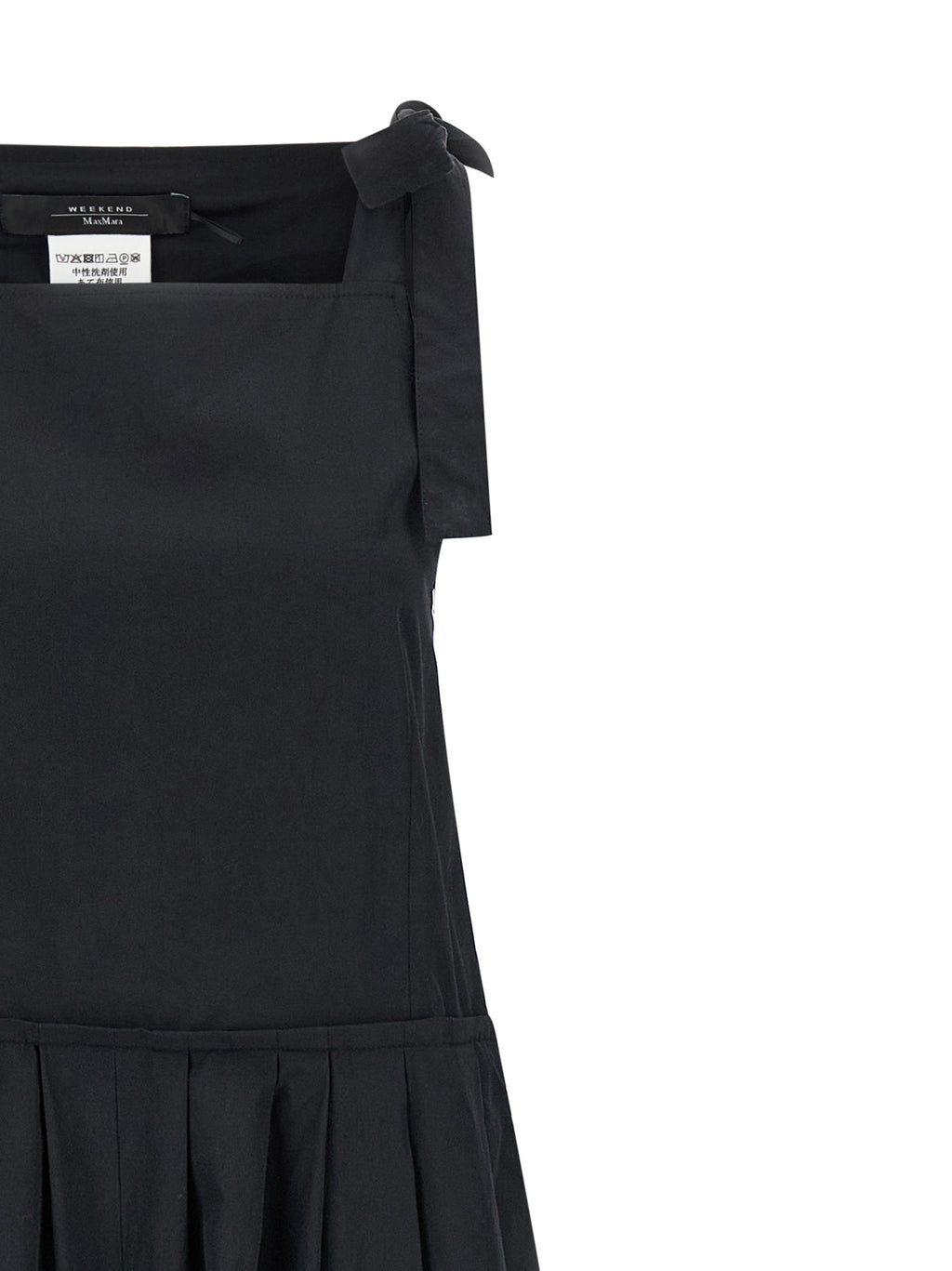 MAX MARA kombinezonas