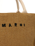 MARNI rankinė