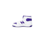NEW BALANCE sportiniai batai