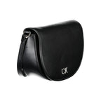 CALVIN KLEIN rankinė