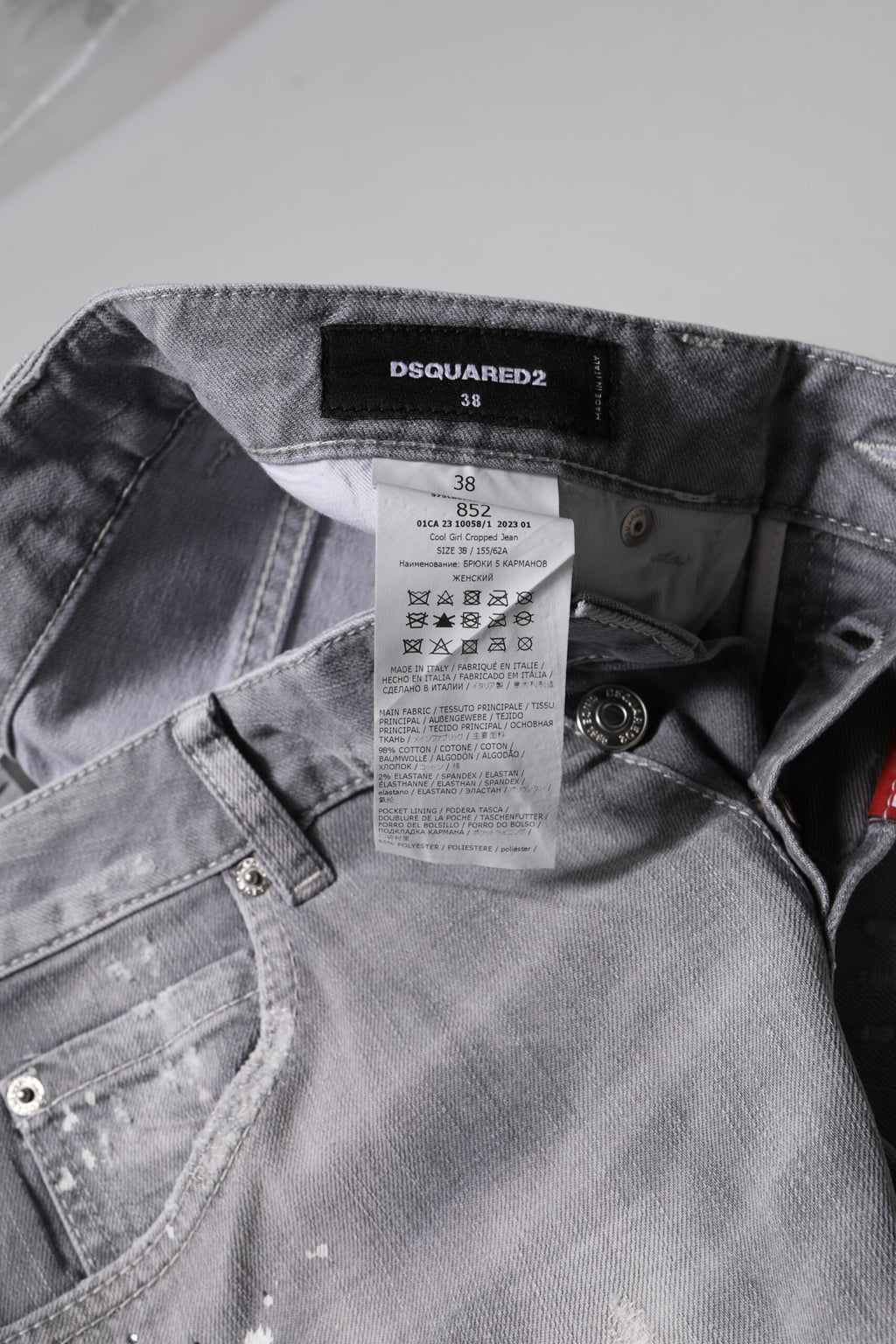 DSQUARED² džinsai