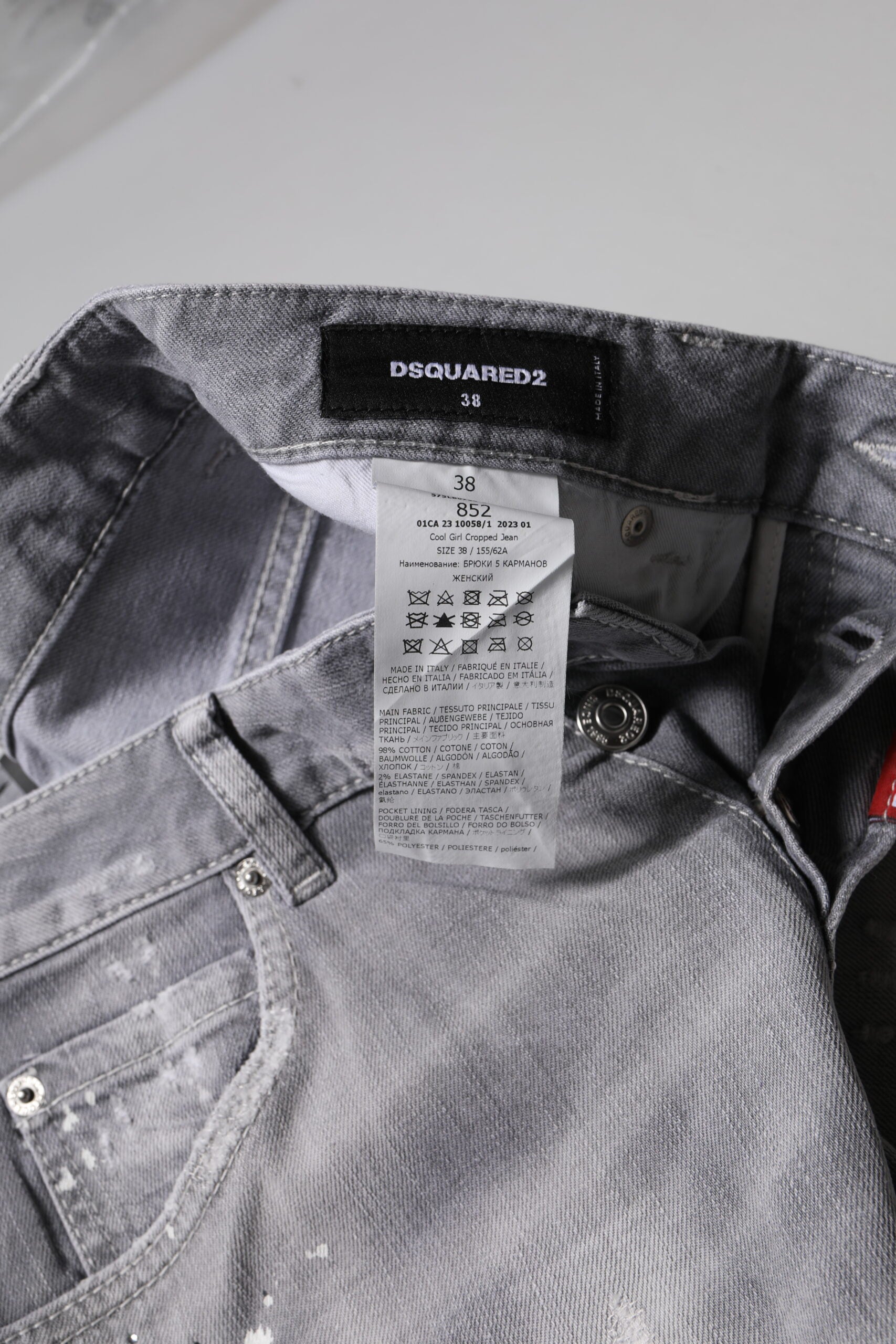 DSQUARED² džinsai