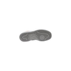 NEW BALANCE sportiniai batai