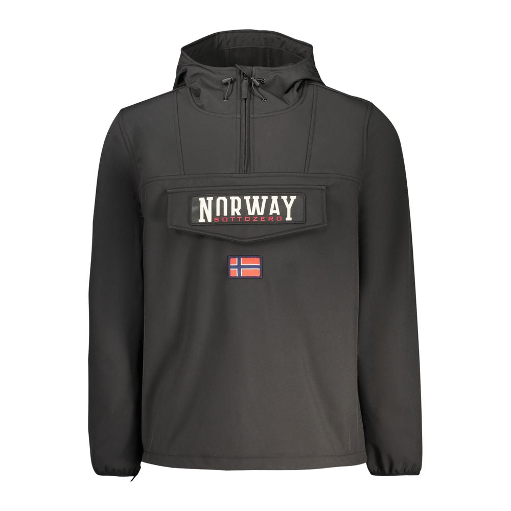 NORWAY 1963 striukė