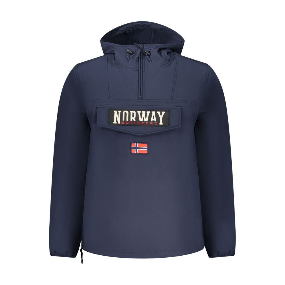 NORWAY 1963 striukė