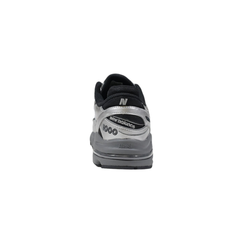 New Balance Vyriški sportbačiai