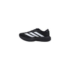 Adidas Vyriški sportbačiai