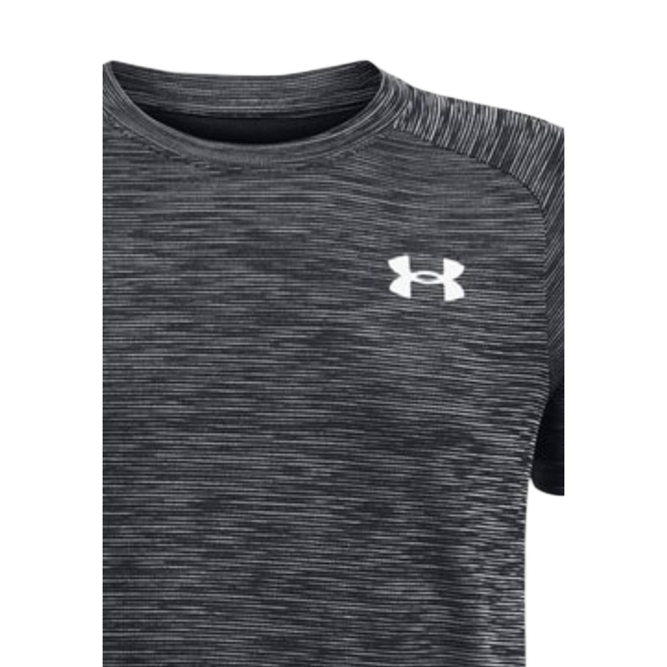 Under Armour Marškinėliai