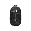 Under Armour Rankinė