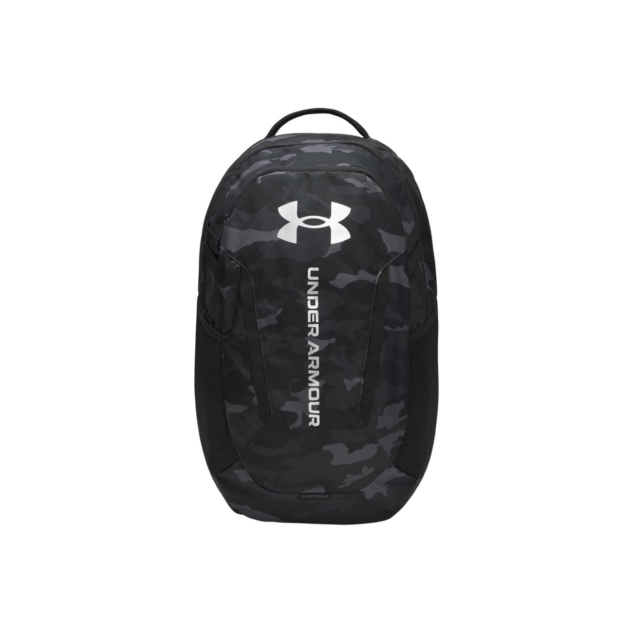 Under Armour Rankinė