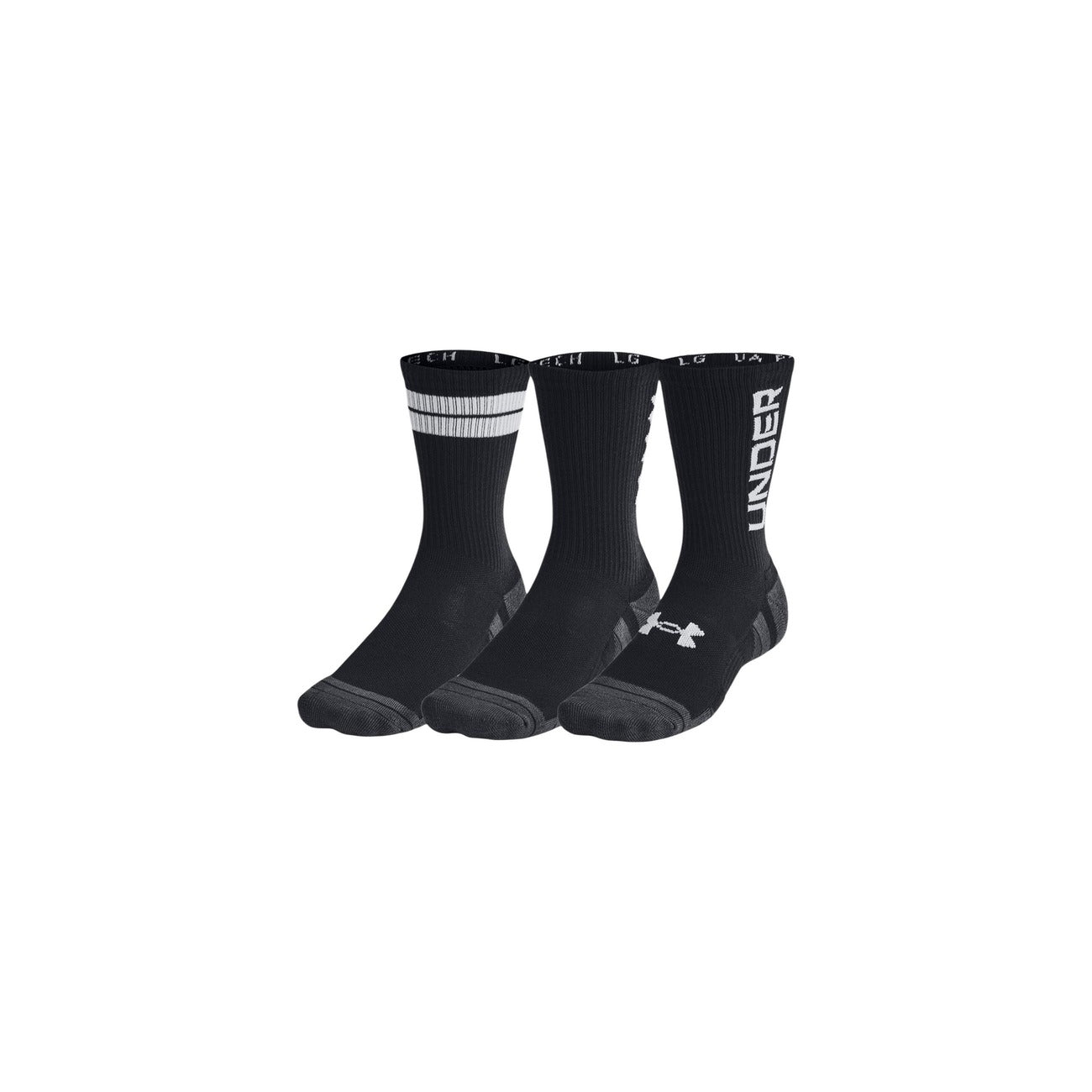 Under Armour Apatiniai