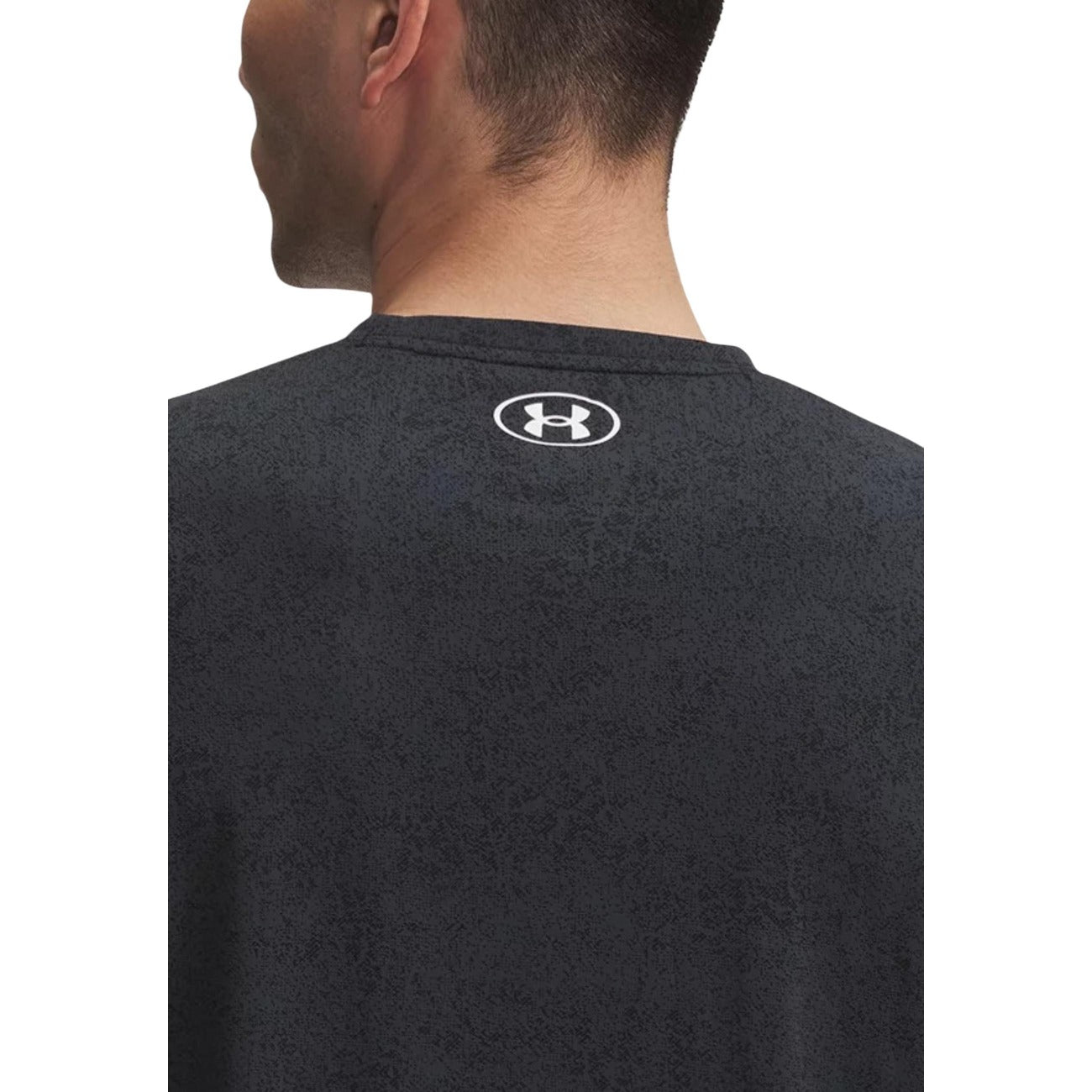 Under Armour Marškinėliai