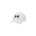 Under Armour Kepurė