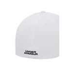Under Armour Kepurė