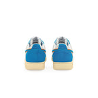 Diadora Vyriški sportbačiai