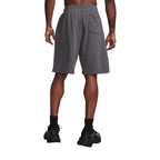 Under Armour Bermudai Vyrams
