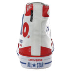 Converse All Star Moteriški sportbačiai