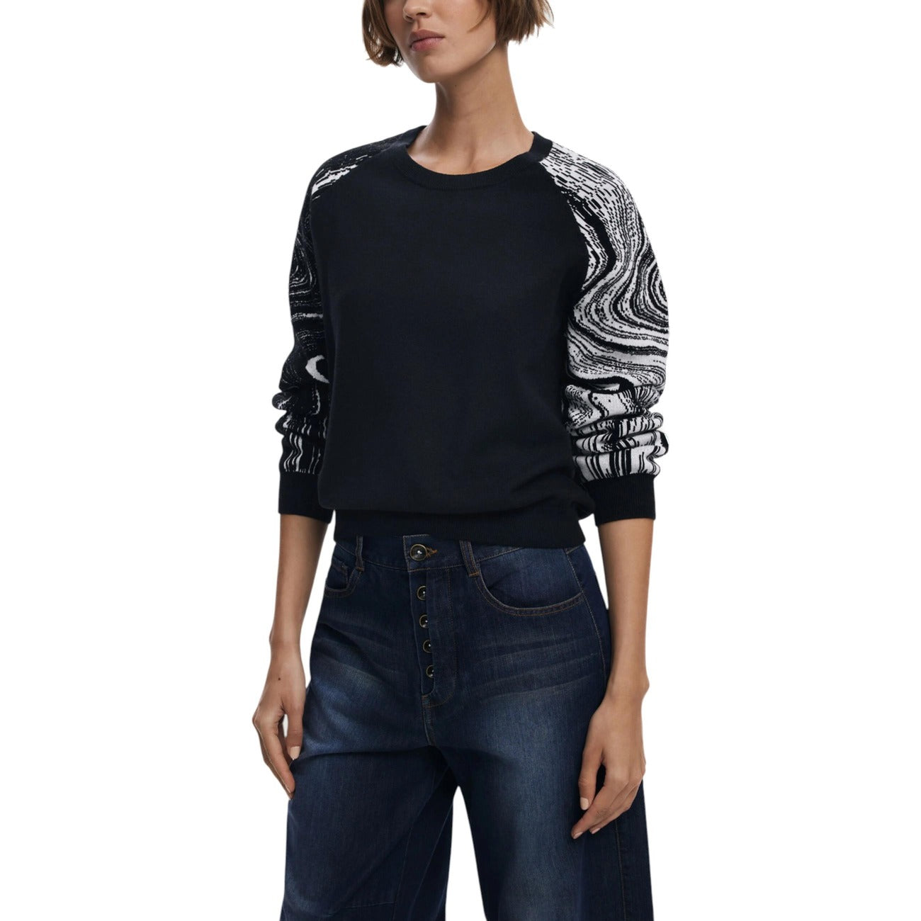 Desigual Megztinis
