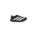 Adidas Vyriški sportbačiai