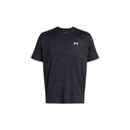 Under Armour Marškinėliai