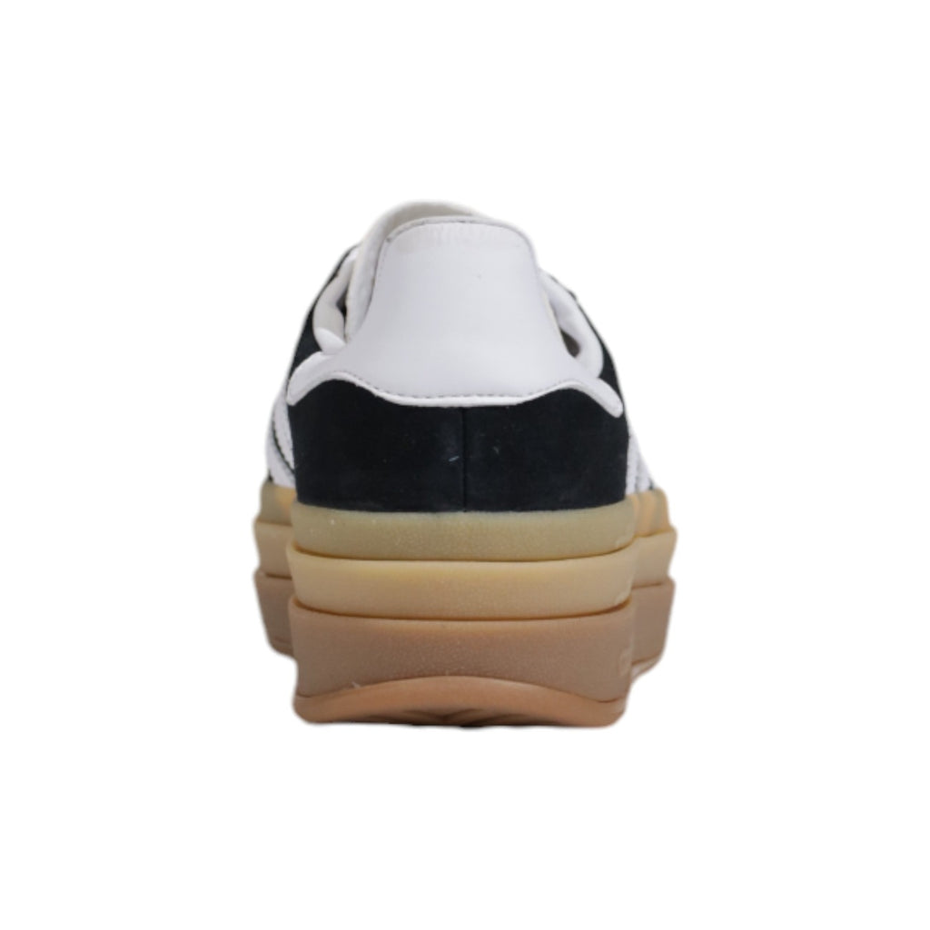 Adidas Moteriški sportbačiai