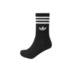 Adidas Originals Apatiniai